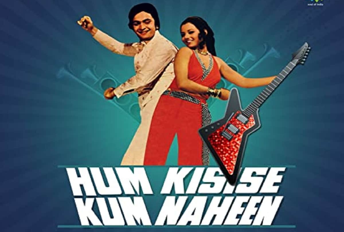 hum kisise kum naheen this day that year series pankaj shukla 25 august 1977 bioscope rishi kapoor