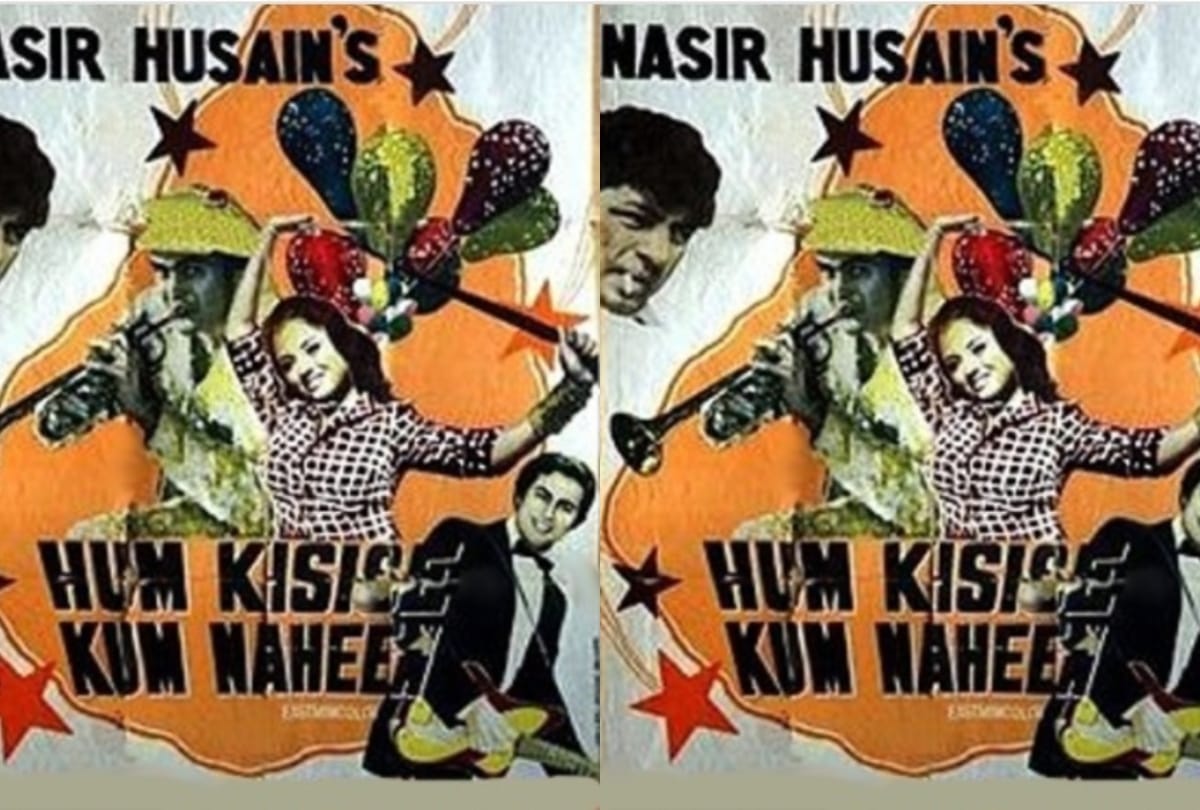 hum kisise kum naheen this day that year series pankaj shukla 25 august 1977 bioscope rishi kapoor
