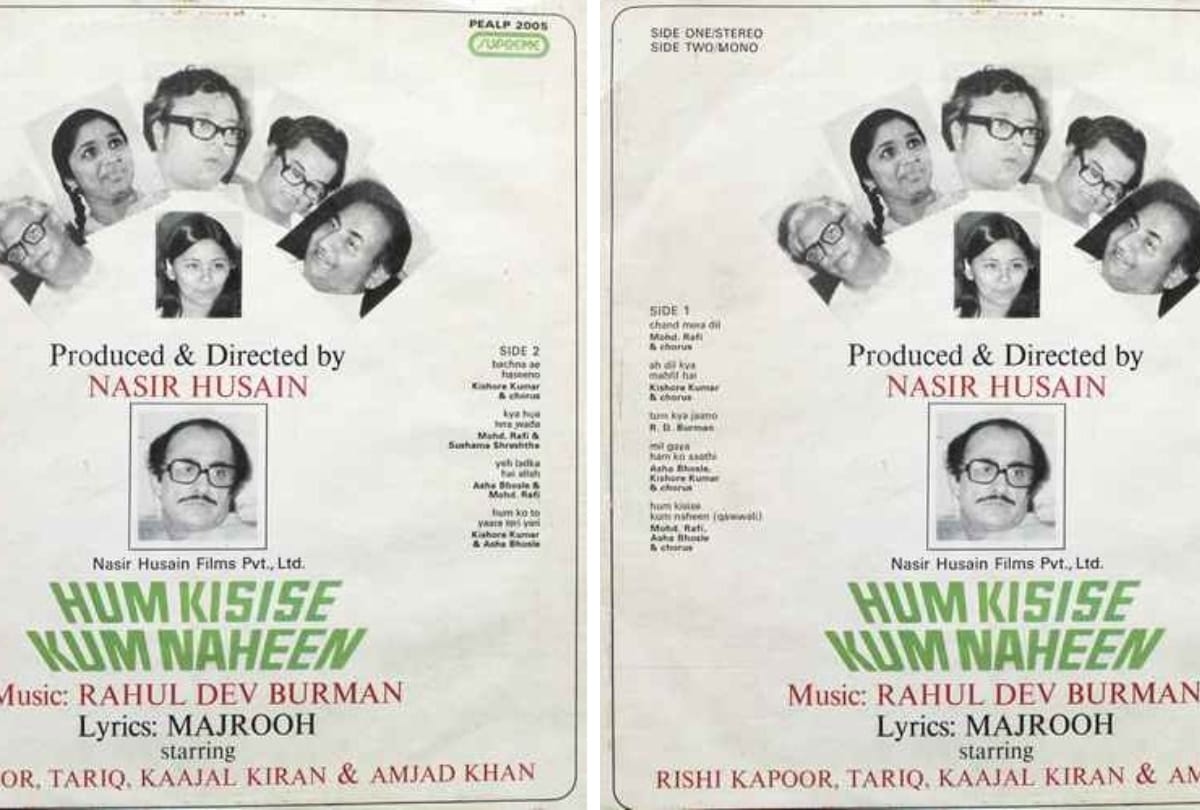 hum kisise kum naheen this day that year series pankaj shukla 25 august 1977 bioscope rishi kapoor
