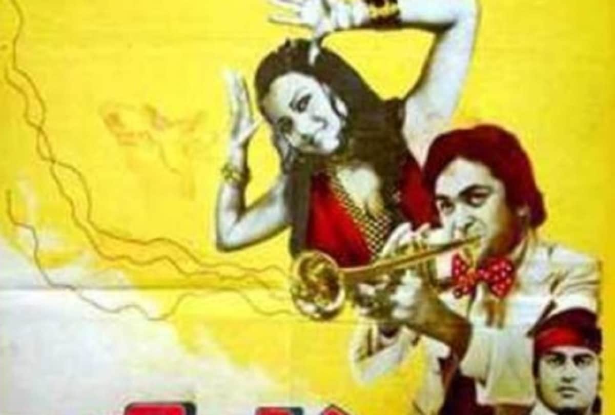 Bioscope with Pankaj Shukla Hum KisiSe Kum Nahin Rishi Kapoor Nasir Hussain Sachin Bhowmick
