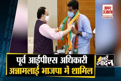 metro train services will start in September annamalai join bjp and all big news