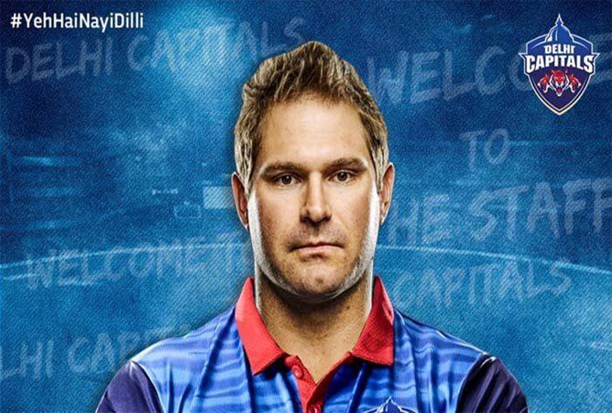 IPL 2020: Ryan Harris will be new bowling coach of Delhi Capitals