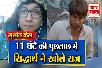 sushant singh rajput death case : siddharth pithani said about rhea chakraborty