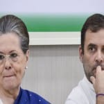 सोनिया गांधी और राहुल गांधी
