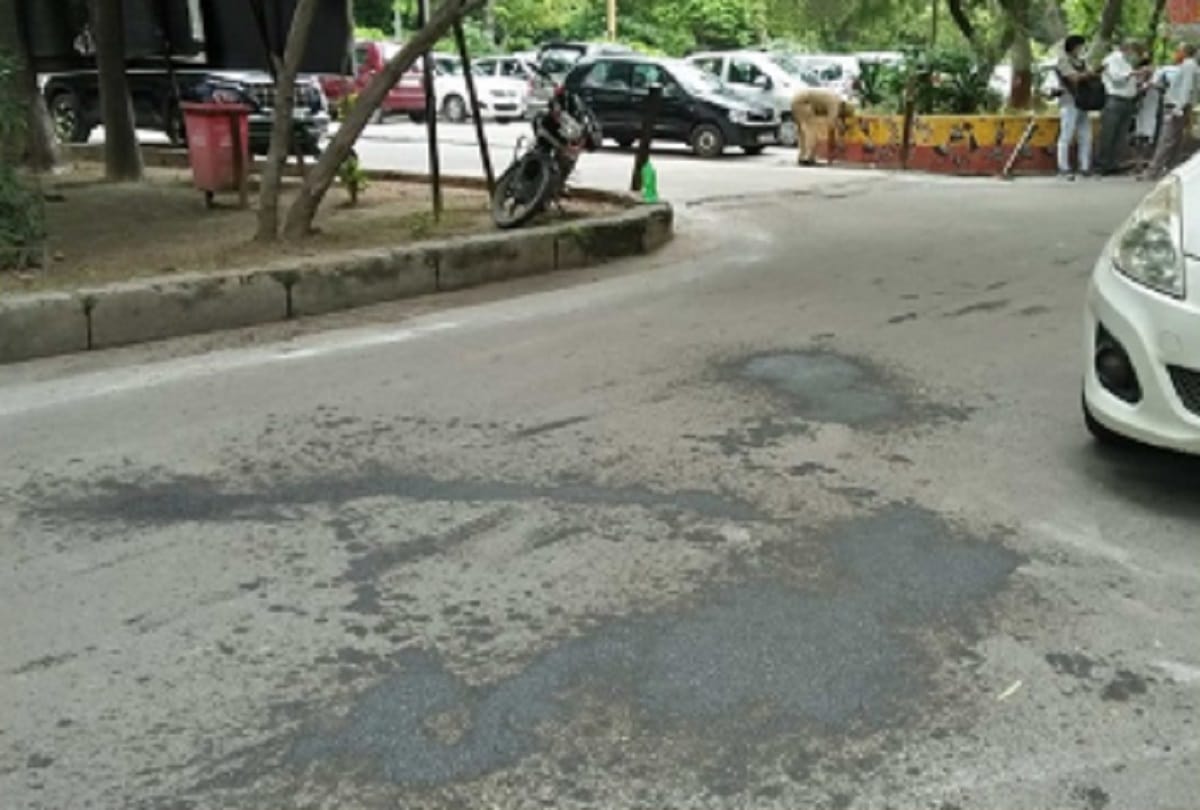 molestation victim tried self-immolation in Collectorate
