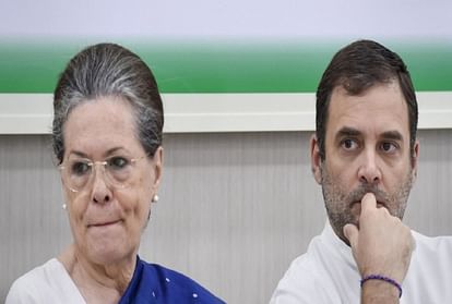 Uttarakhand: उत्तराखंड सहित हिमालयी राज्यों को विशेष दर्जा देगी कांग्रेस, महाधिवेशन में राजनीतिक प्रस्ताव पास सोनिया गांधी और राहुल गांधी