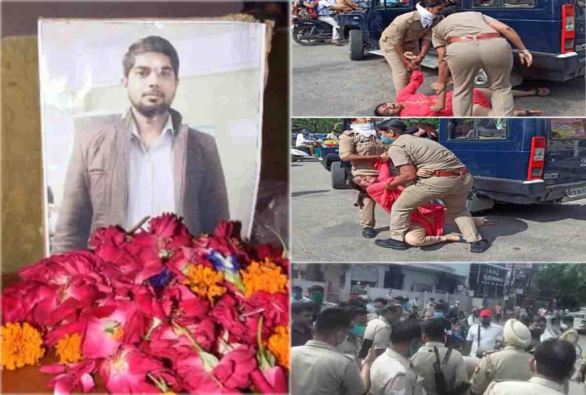 Kanpur Sanjit Murder Case News: Shocking revelation in Sanjit's kidnapping murder case