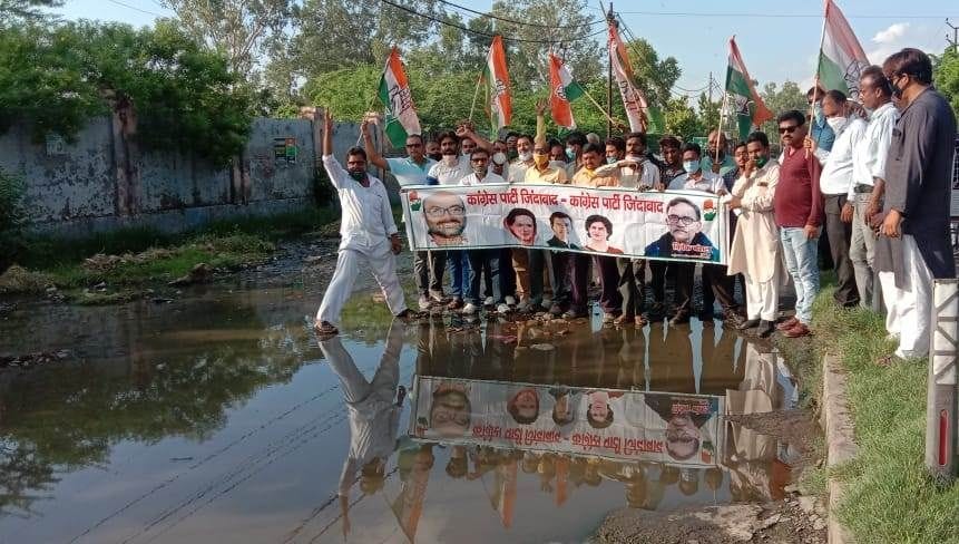 Congress protest