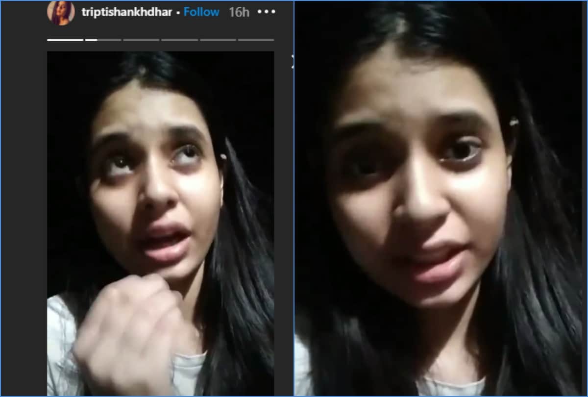 tripti shankhdhar tv actress accuse father attempt to kill her