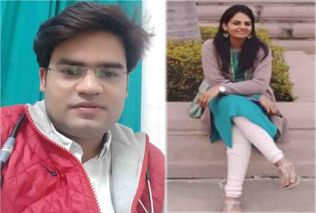 Dr Yogita Murder Case: Court Hearing At 16 December Advocate Arguments For Remove Sc St Act