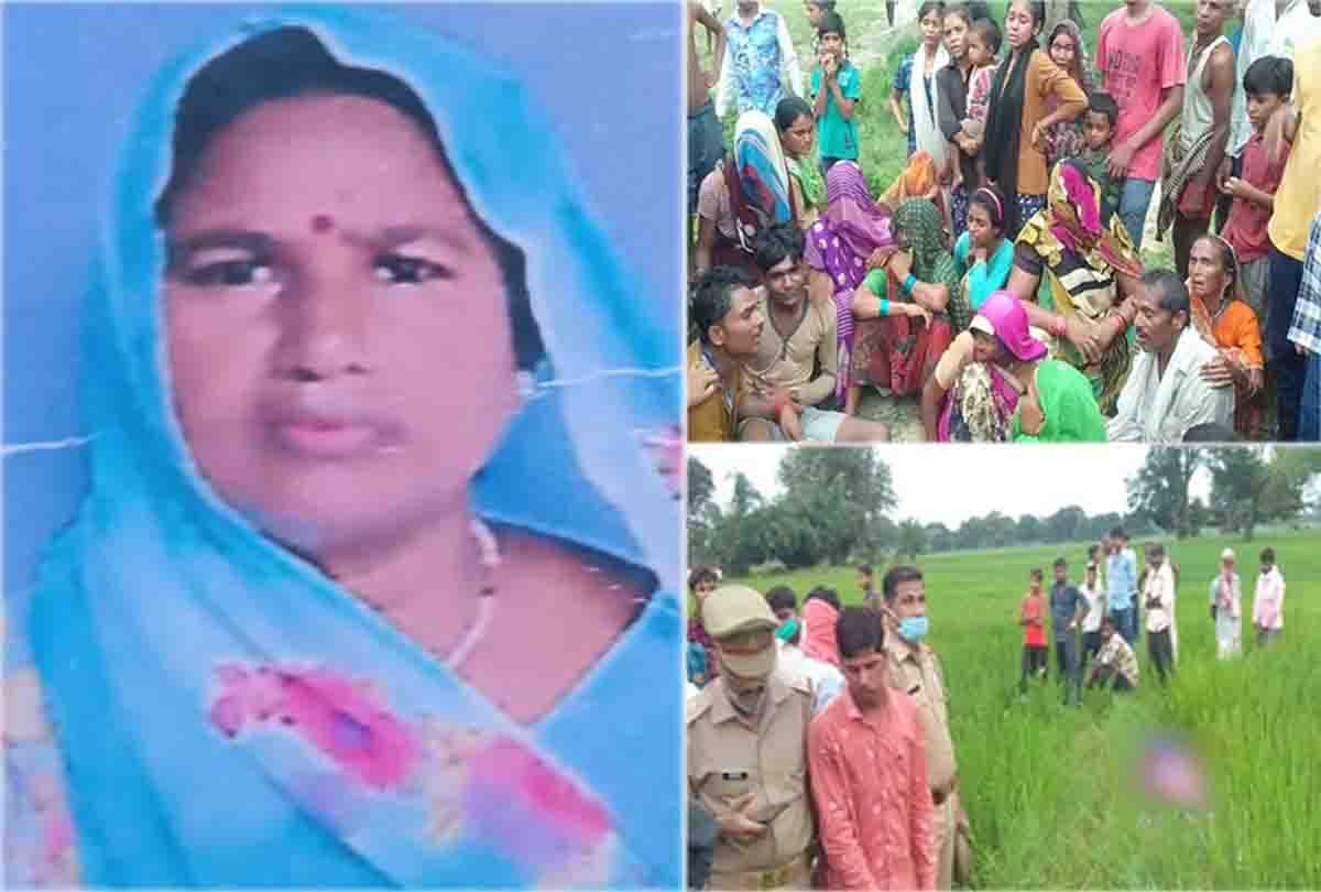 Woman's neck cut off from high-tension line in fatehpur