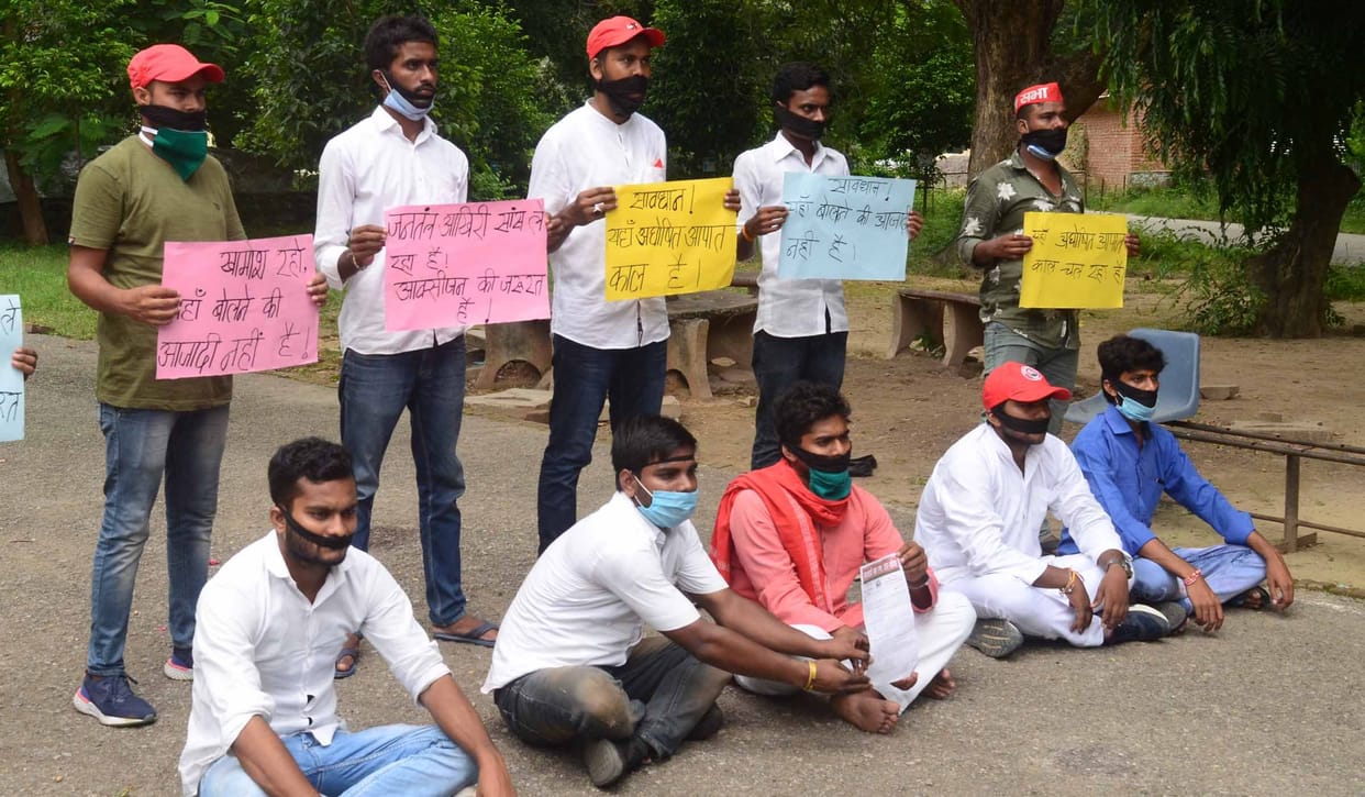 allahabad university student union