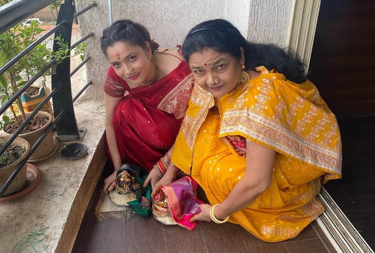 Ankita Lokhande Celebrate Mahalaxmi Pooja With Mother Vandana Shares Video and Photos