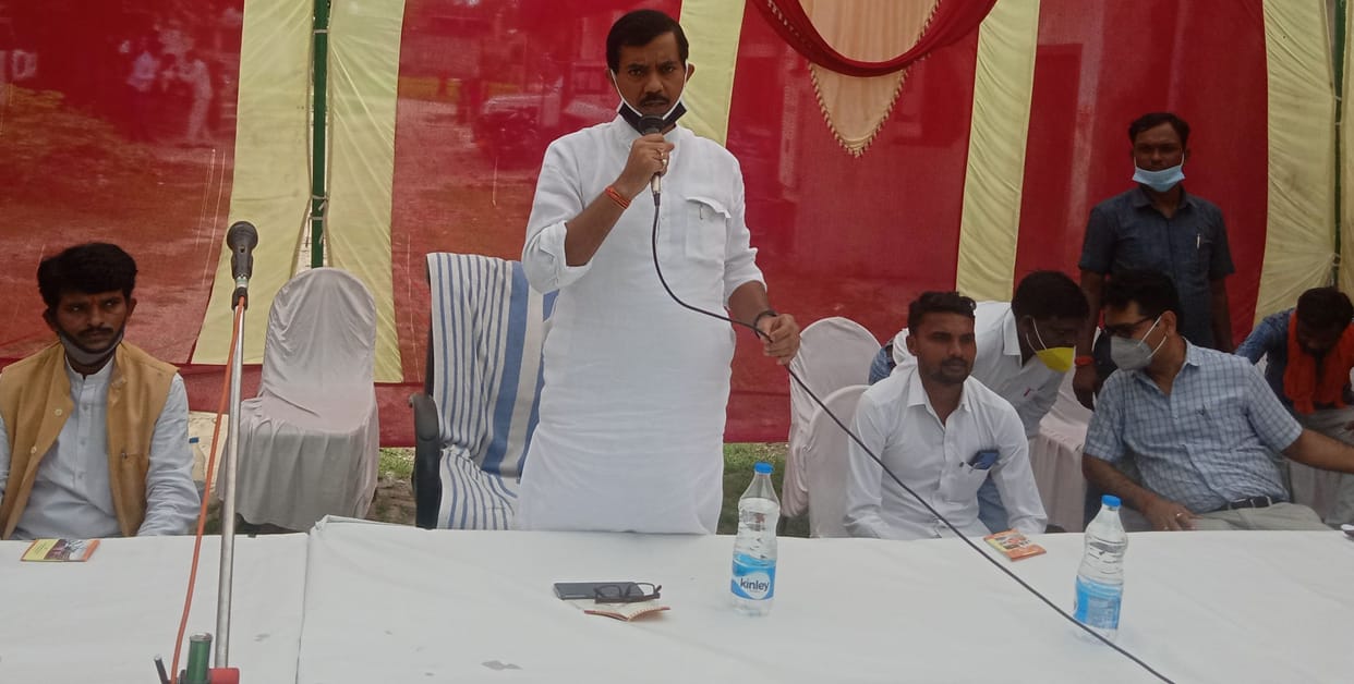 light office open in fatehpur