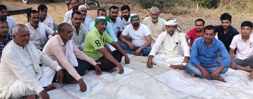 Farmers protest on loopholes in land acquisition