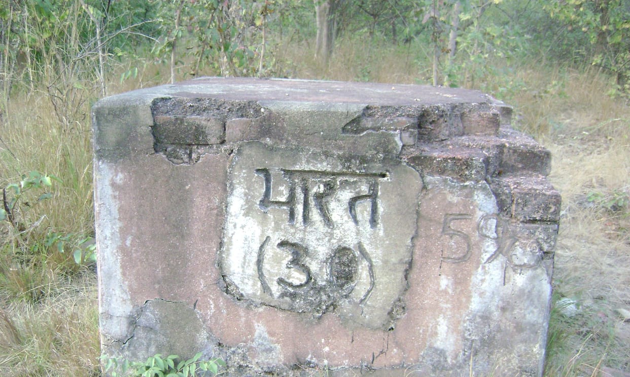 Yusuf did not receive gunpowder from Nepal