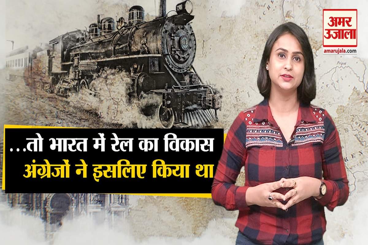 ब्रिटेन