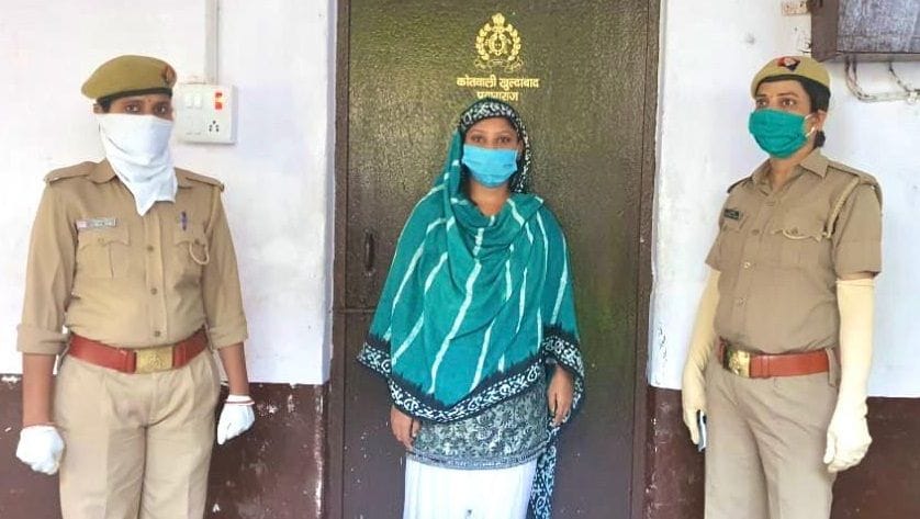 communal post on social media