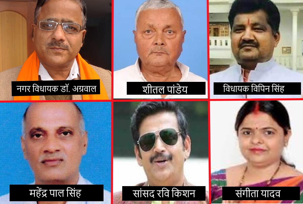PWD Engineer Transfer dispute in BJP MP Ravi kishan with three other MLA and MLA Dr Radha Mohan face to face in gorakhpur