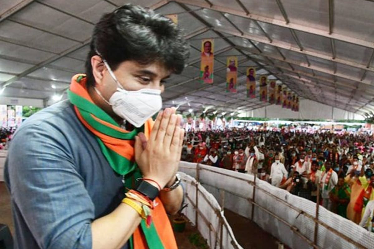 Jyotiraditya Scindia first time visits RSS headquarter says coming here gave inspiration for nation service