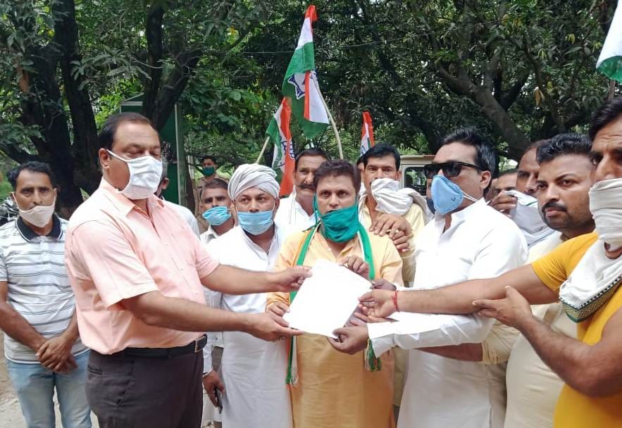 Congressmen submitted memorandum for urea fertilizer