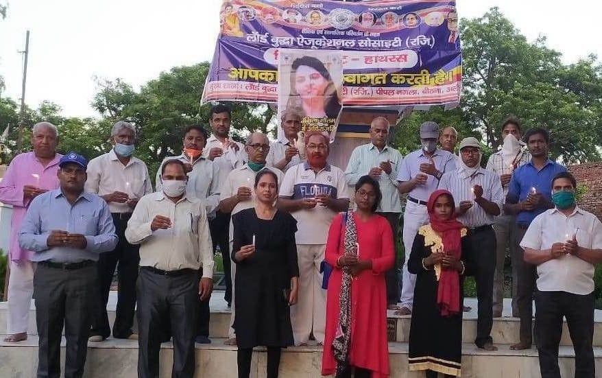 Hathras: Death penalty to be awarded to Dr. Yogita's murder