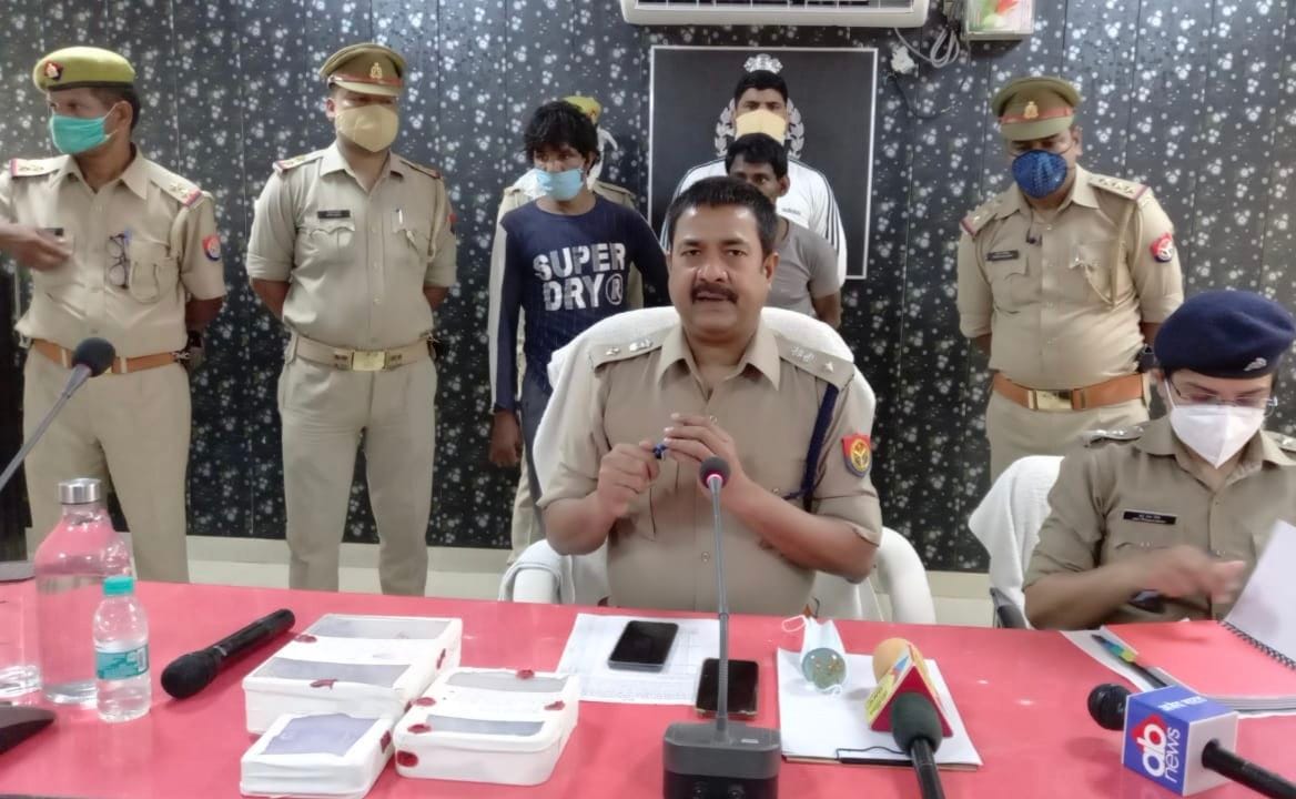 loot crime
