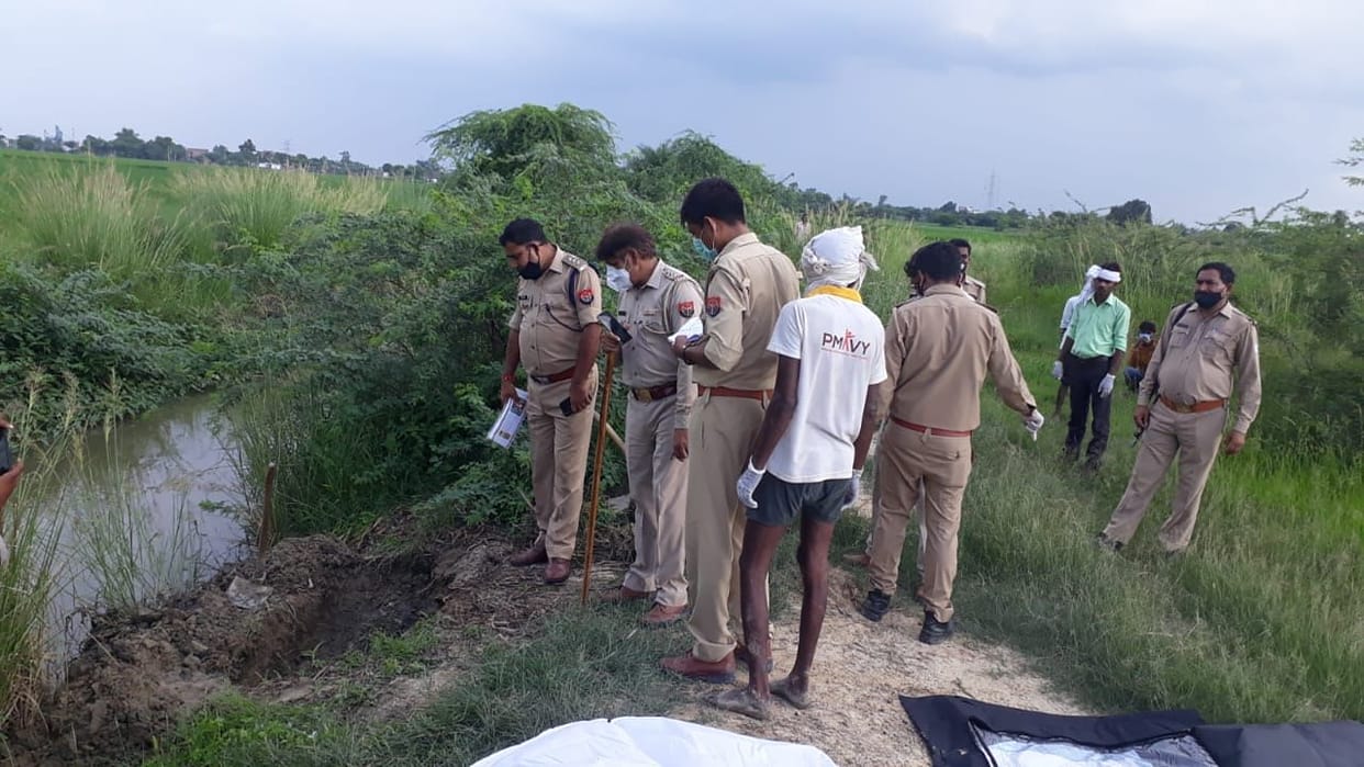 crime,etawah,etawah news