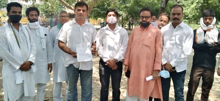 protest by congress