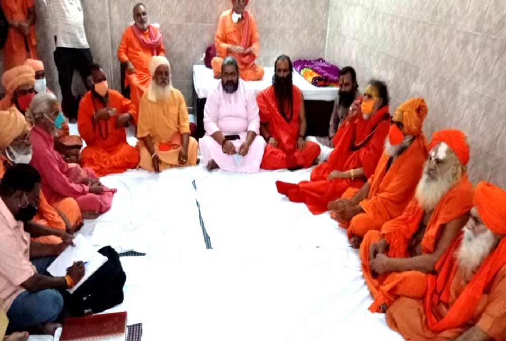 All India akhara Parishad Meeting: Saints decide that 2021 Kumbh Mela in haridwar will held on time