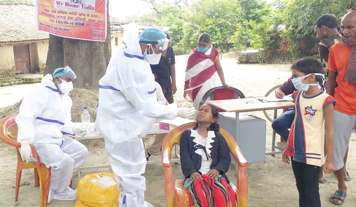 Corona in Bhadohi 20 positive including bank workers, health workers