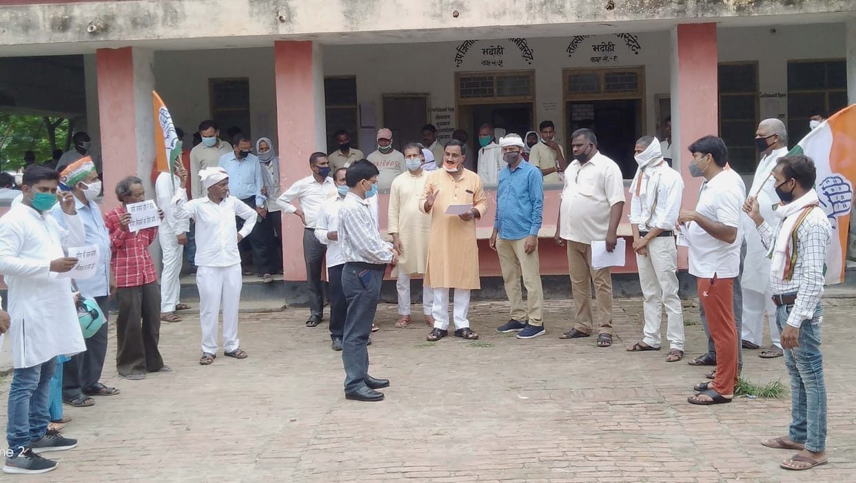 Congress submitted memorandum regarding the problems of farmers