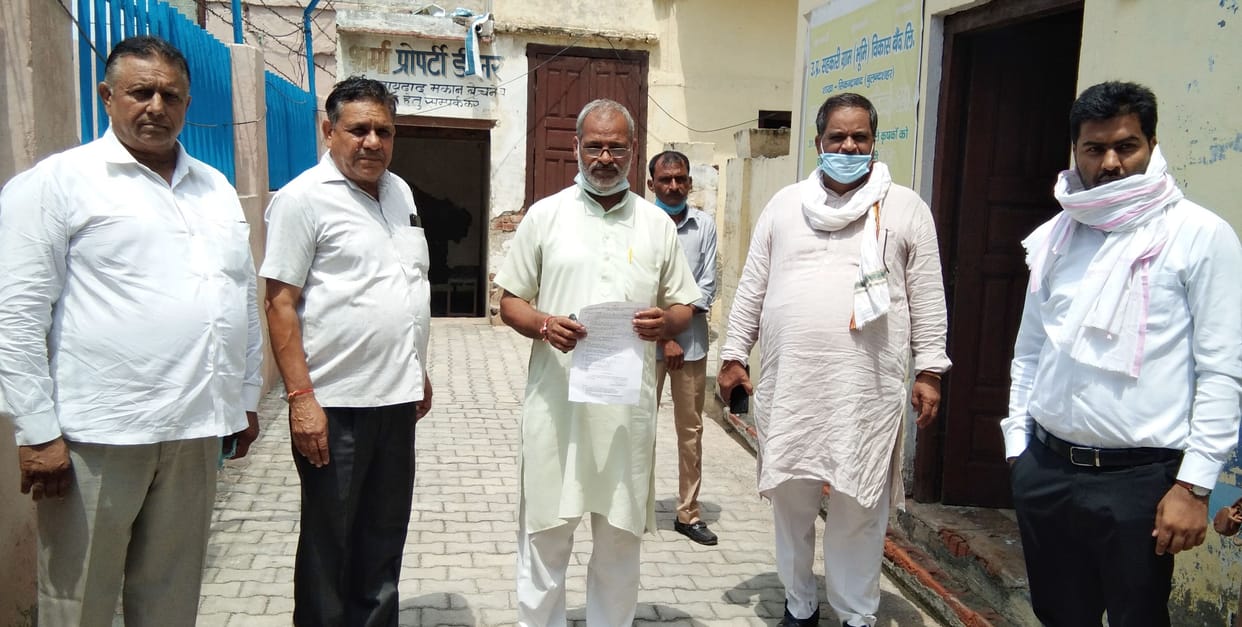 electiob of gram vikas bank