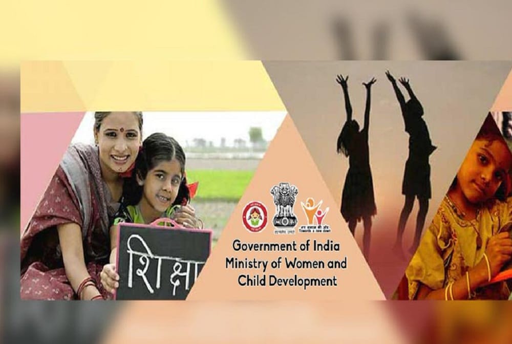 Central Government has changed the rules for taking adopted children abroad, first will have to be told to the Indian mission