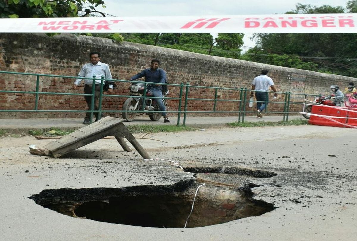 Dayalbagh Me Sadak Dhansi Agra News