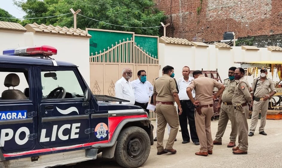 Prayagraj News: Ateeq Ahmed Five properties of 25 crore seized Yogi Government Uttar Pradesh