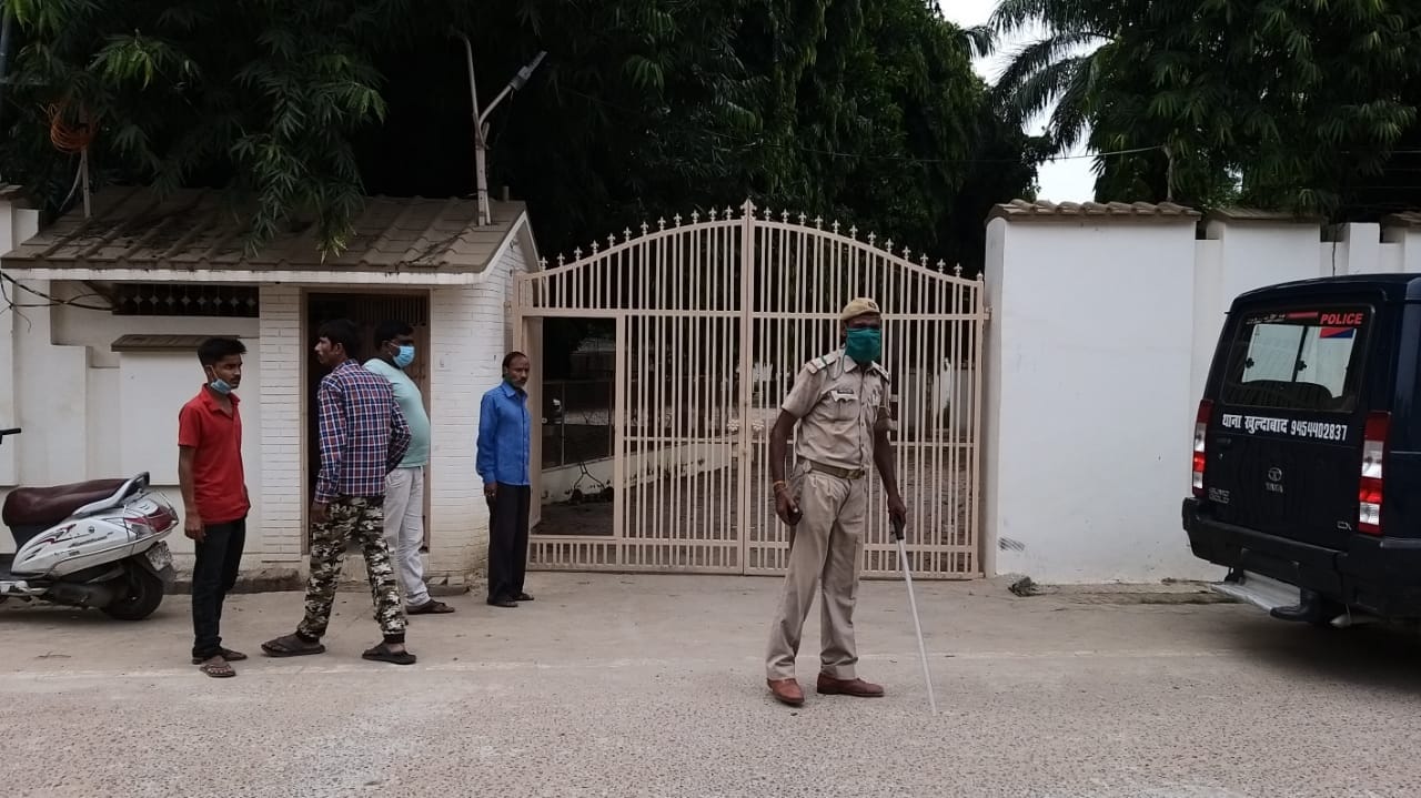 Prayagraj News: Ateeq Ahmed Five properties of 25 crore seized Yogi Government Uttar Pradesh