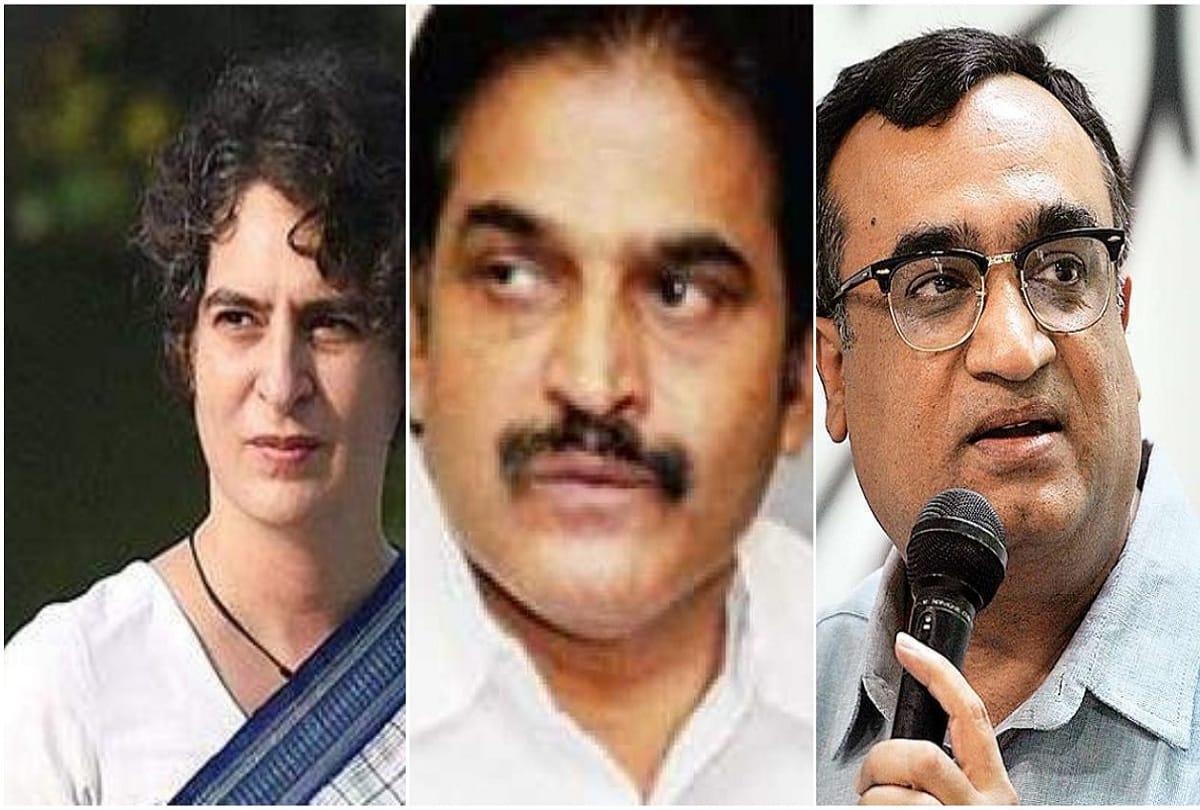 Congress Crisis, The post of general secretary is also the cause of controversy, many leaders have objections to Priyanka, Gandhi, Venugopal and ajay Maken