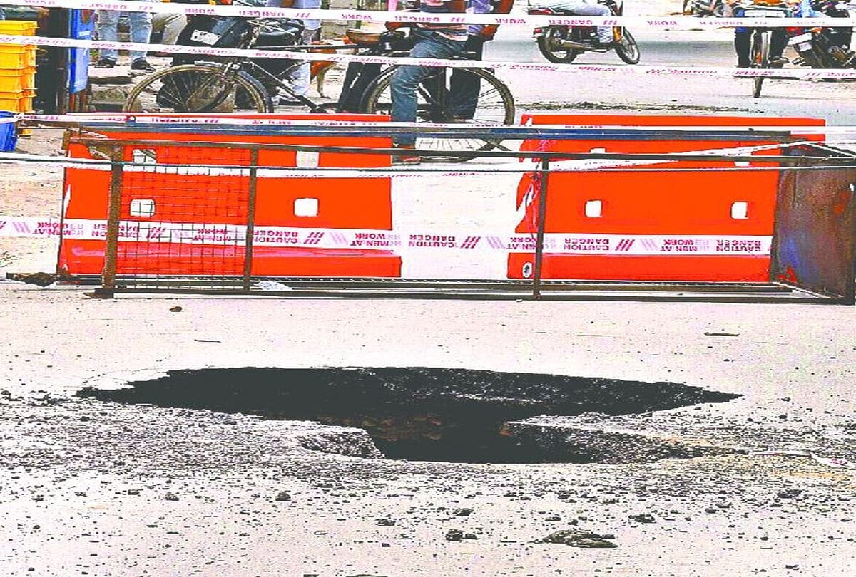 Dayalbagh Me Sadak Dhansi Agra News