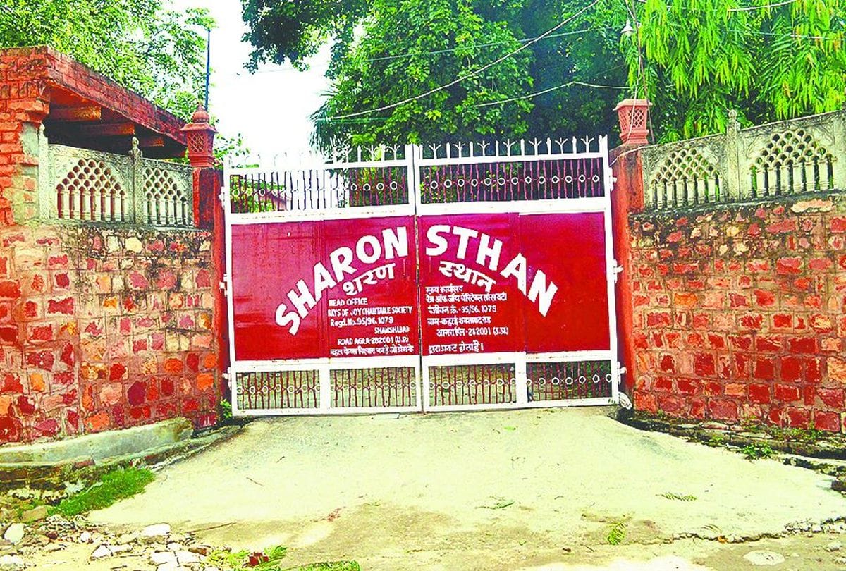 Four Girls Found In Closed Illegal Shelter Home Notice Issued To Dpo