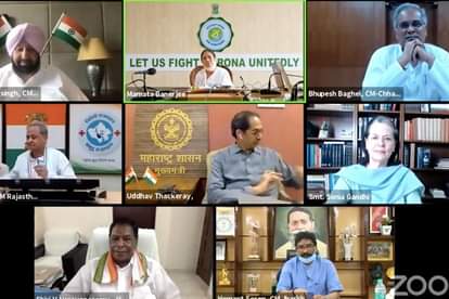 मुख्यमंत्रियों के साथ बैठक करतीं सोनिया गांधी