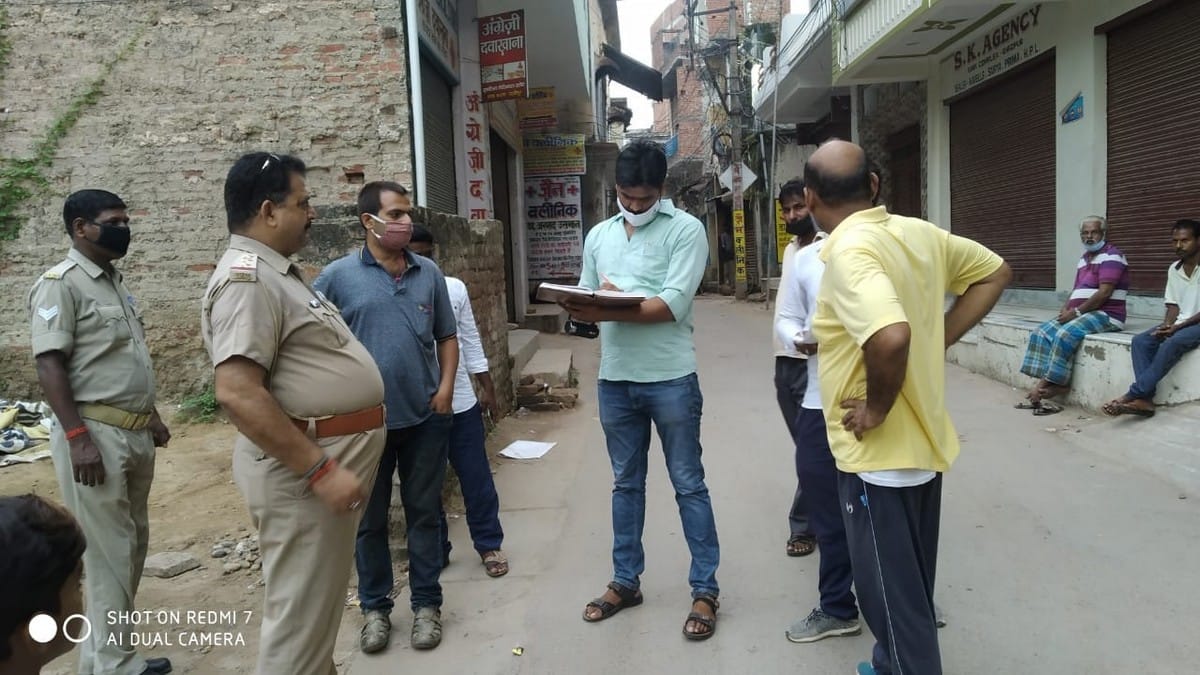 Sudden raid of electricity department fir filed against 40 including twenty contractors in ghazipur