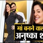 अनुष्का