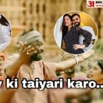 सोशल मीडिया पर वायरल होते मीम्स