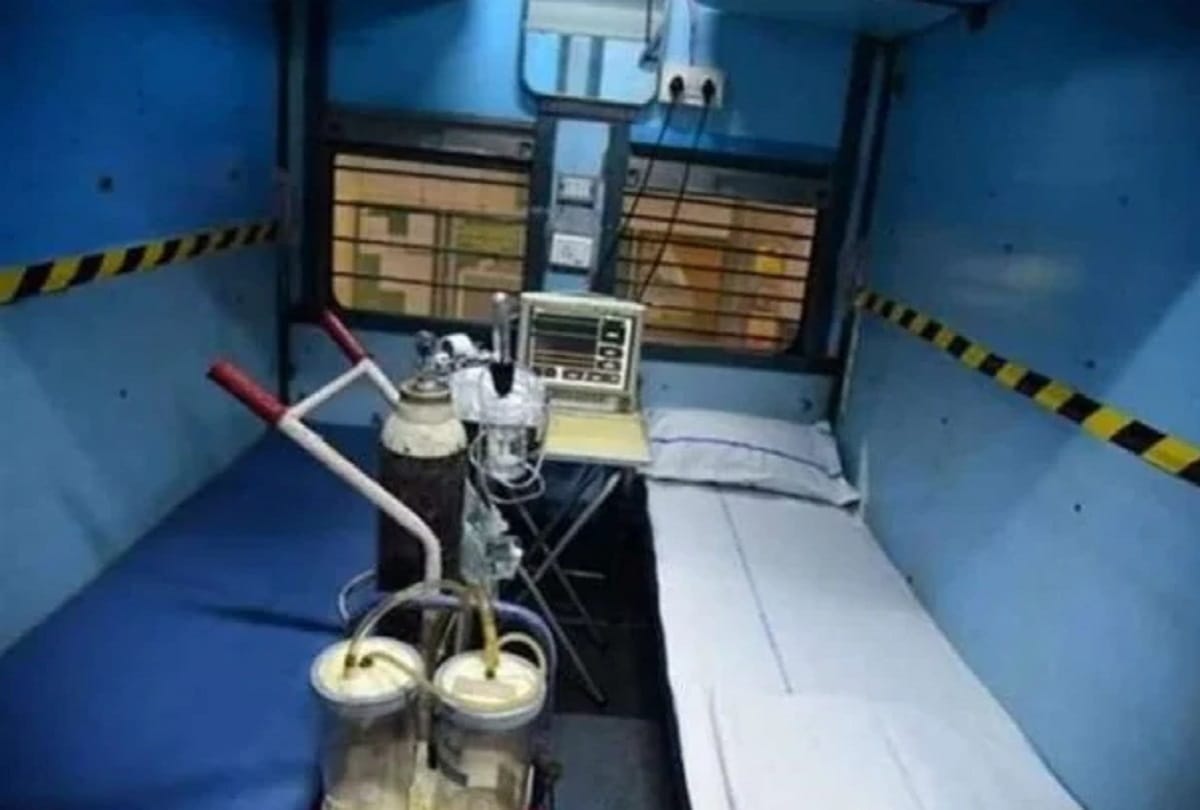 railway establish isolation coach in moradabad zone