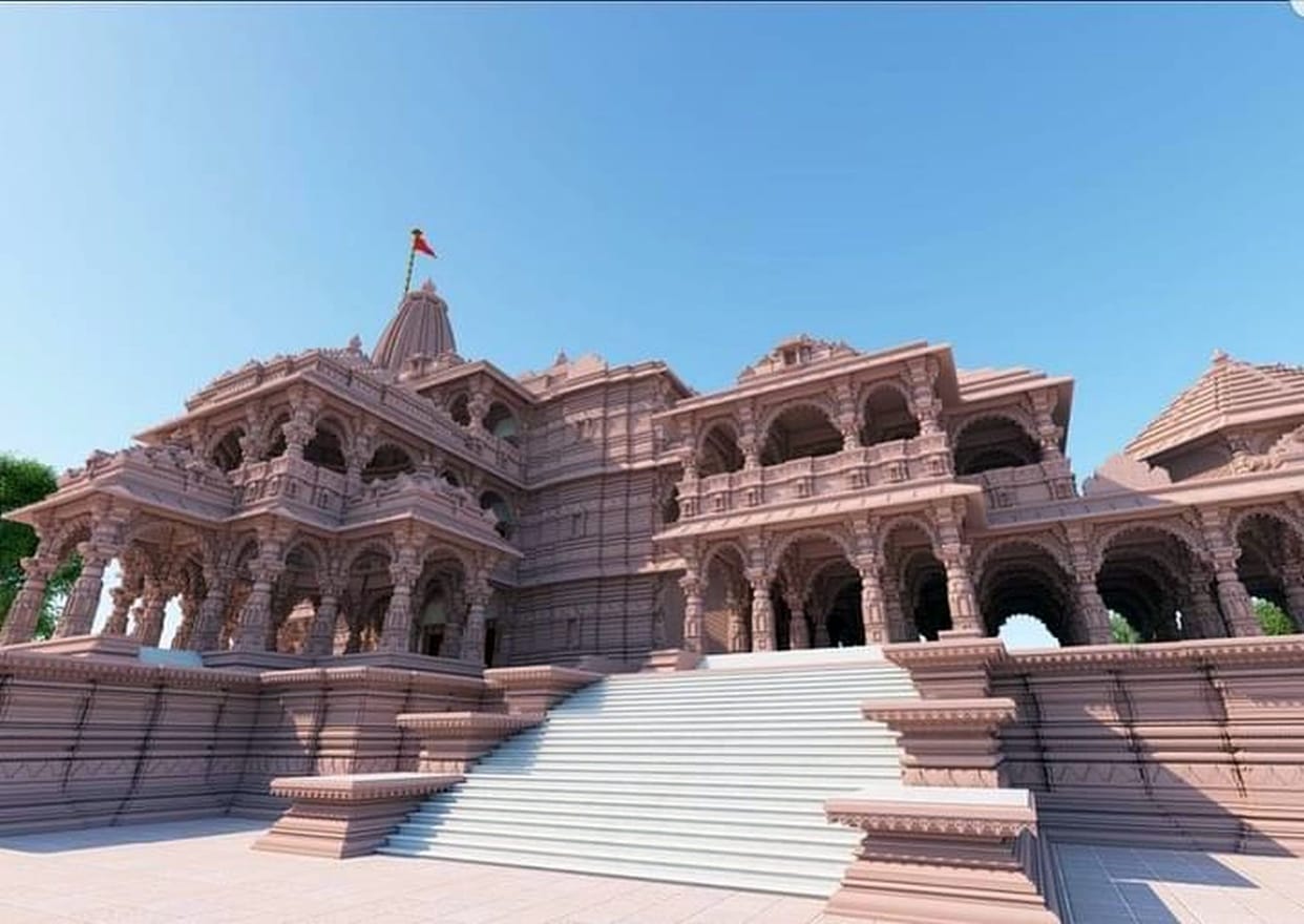ram mandir