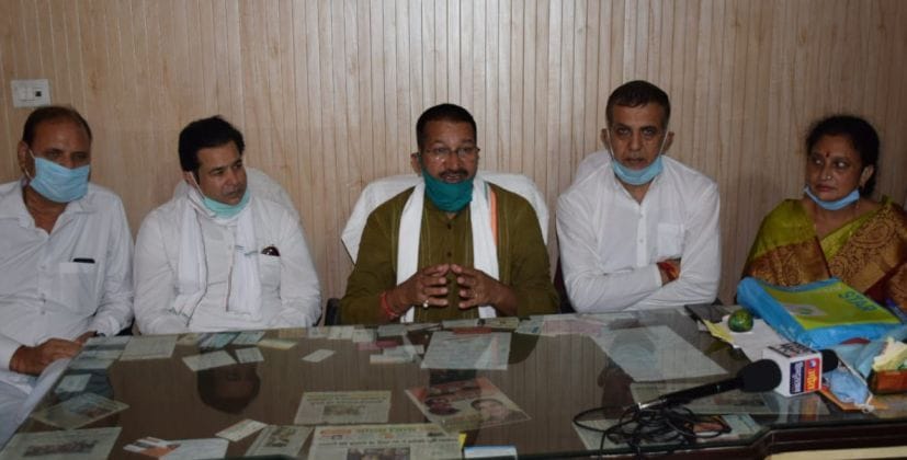 Upadhyay Sla,s on Govt