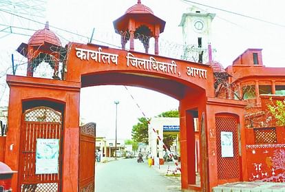 Agra: हाईकोर्ट स्टे के बावजूद पैमाइश कराने पहुंचा राजस्व निरीक्षक, बिगड़ी कानून व्यवस्था; डीएम ने किया निलंबित District Magistrate suspended Revenue Inspector who arrived for measurement Despite High Court stay in Agra