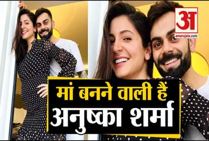 Virat Kohli and Anushka Sharma Announce Pregnancy and shares good news