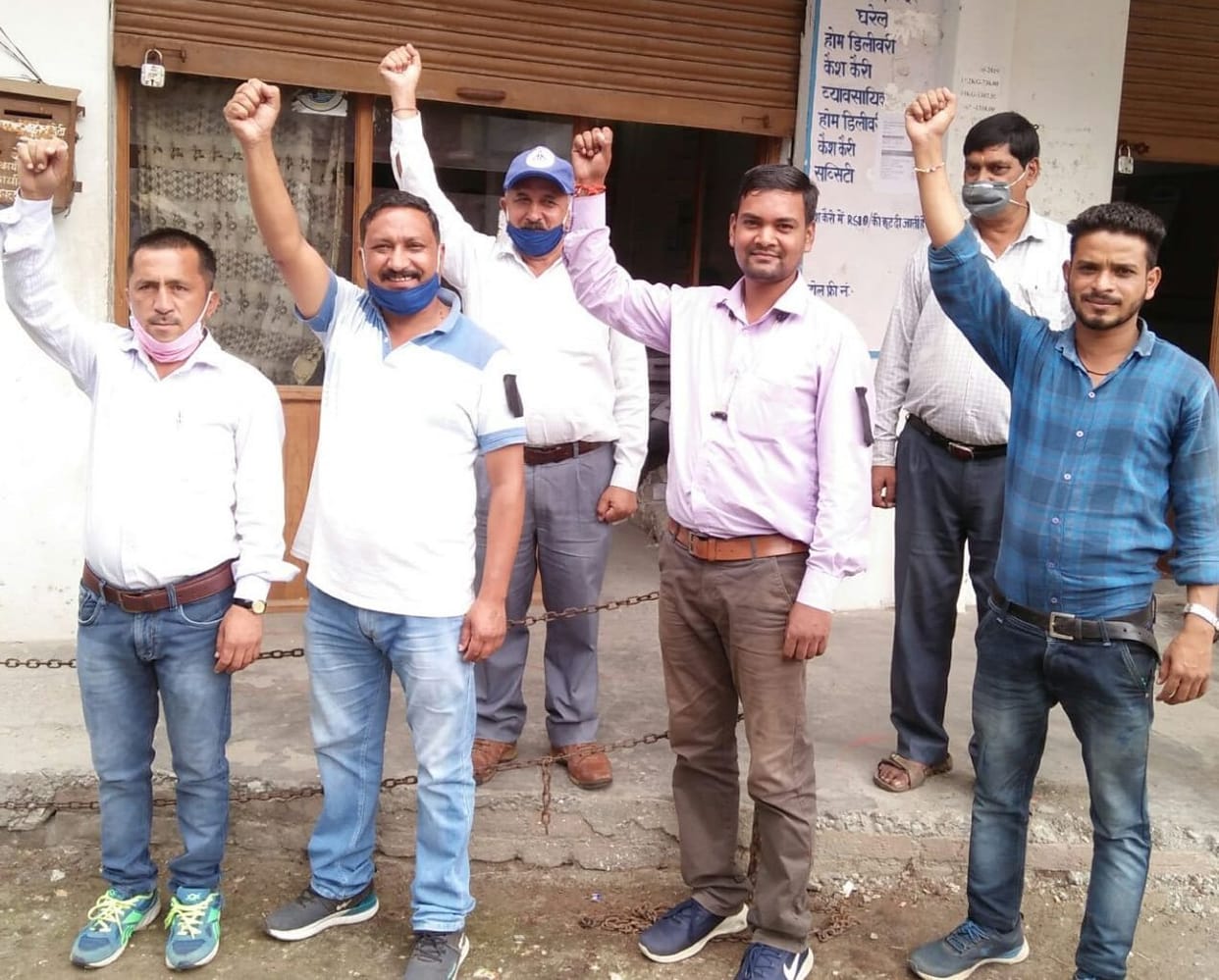 Demonstration of KMVN employees continues